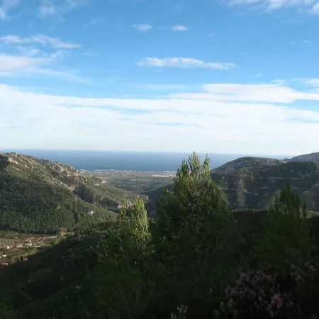 Casa La Coma Сasa de vacaciones Pratdip